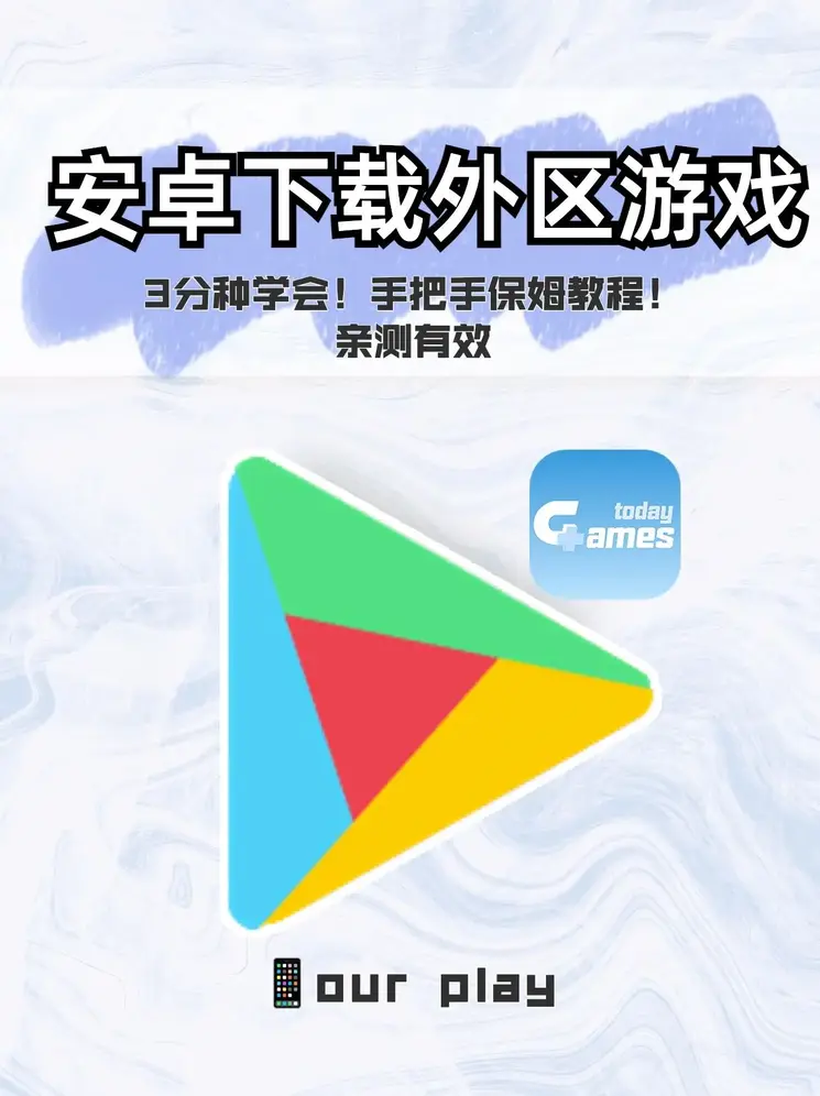 aoati体育截图0